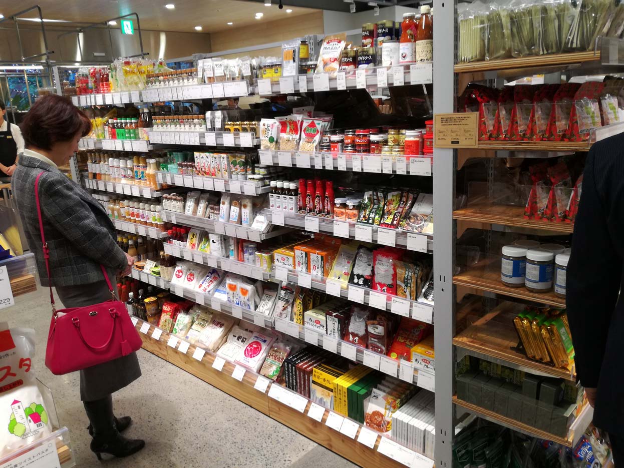 福島屋秋葉原店